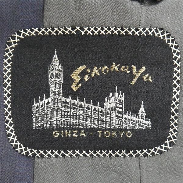 Eikokuya LECOANET HEMANT 2つボタン シングルスーツ A4 S グレーがかったダークネイビー シャドーストライプ 春秋冬 6NA055 | ブランド登録なし | 04