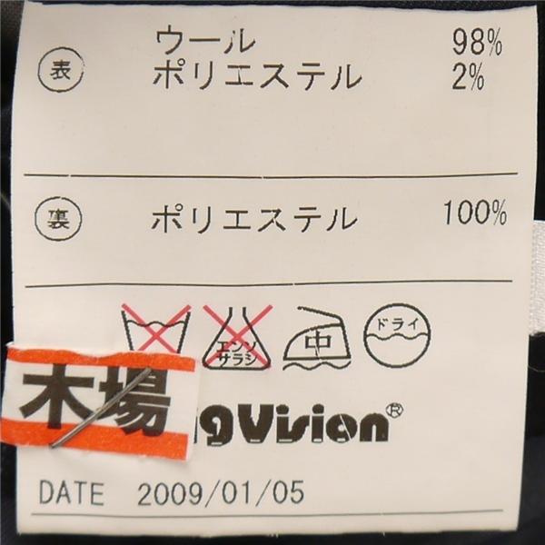 James Anderson PENTHOUSE 3ピース 2つボタン シングルスーツ AB5 M ダークネイビー ストライプ ワンタック 春秋冬 935 6NA056 | ブランド登録なし | 03