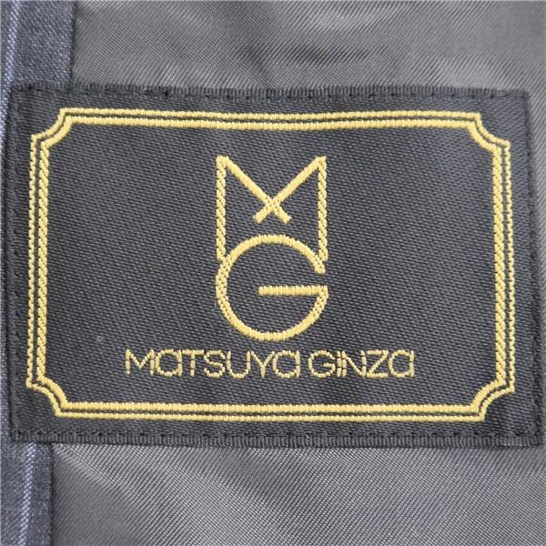 MATSUYA GINZA マツヤギンザ 2つボタン シングルスーツ 袖口4つボタン AB4 M ダークグレー ストライプ ワンタック 春夏 6NA057 | ブランド登録なし | 04