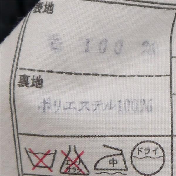 MATSUYA GINZA Lanificio di Tollegno 2つボタン シングルスーツ AB4 M ダークネイビー ストライプ ワンタック 春夏 6NA059 | ブランド登録なし | 03