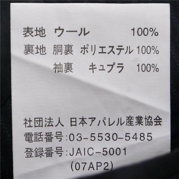 a.v.v HOMME 3つボタン シングルスーツ 袖口4つボタン A4 S ダークグレー 暗灰色 ストライプ ツータック 春秋冬 ASU7W23 6NA061 | ブランド登録なし | 03