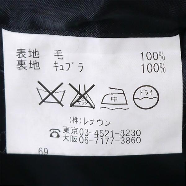 ダーバン Zeal 2つボタン シングルスーツ AB5 M ダークネイビー 濃紺色 ストライプ ワンタック 春秋冬 1004300142-39-008 6NA064 | D'URBAN | 03