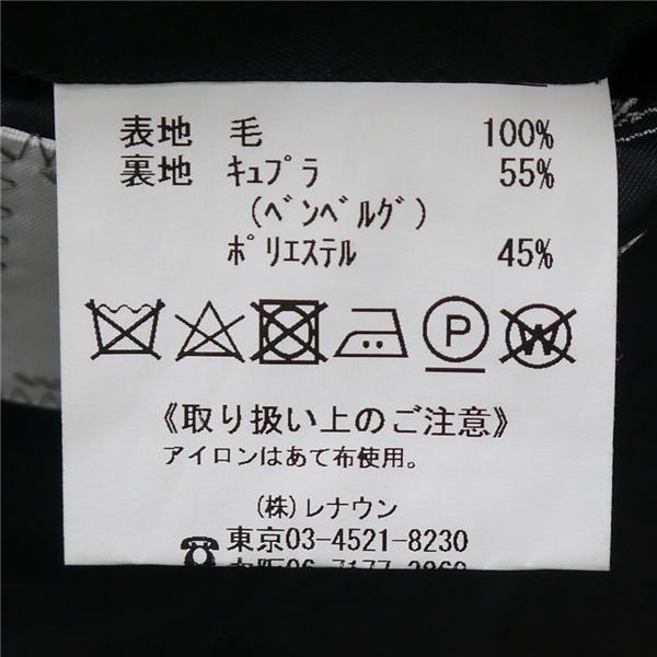 ダーバン 2つボタン シングルスーツ 袖口4つボタン AB6 L ダークグレー 暗灰色 ワンタック 春秋冬 1408400173-98-003 6NA070 | D'URBAN | 03