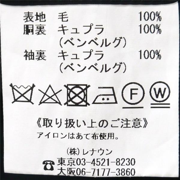 ダーバン MONSOON 2つボタン シングルスーツ 袖口4つボタン AB6 L 青みがかったグレー ワンタック 春夏 8007270106-37-000 6NA079 | D'URBAN | 03