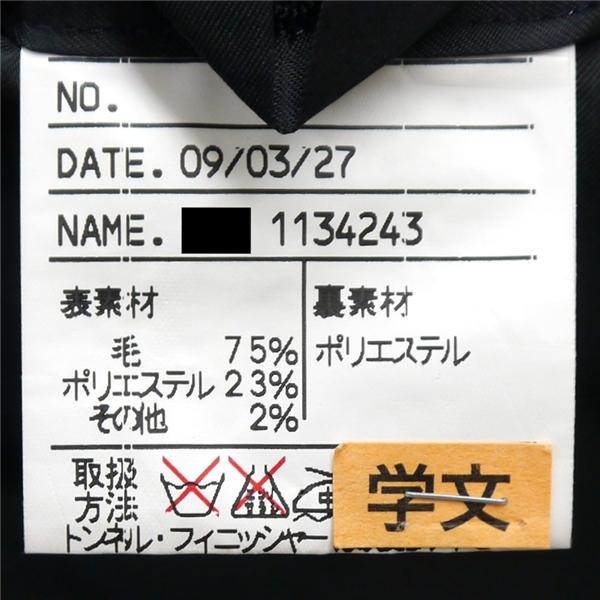 ROBELT 段返り 3つボタン シングルスーツ 袖口3つボタン A6 M ダークグレー シャドーストライプ ツータック 春秋 合物 6NA081 | ブランド登録なし | 03