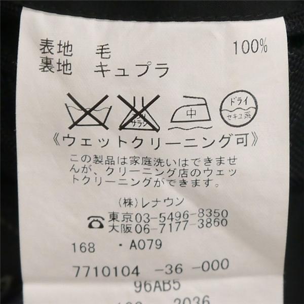 ダーバン MONSOON 2つボタン シングルスーツ AB5 M ブルーグレー 青鈍色 ストライプ ワンタック 春夏 7710104-36-000 6NA085 | D'URBAN | 03