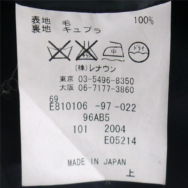 ダーバン r.a.s.o. 2つボタン シングルスーツ AB6 L ダークグレー 暗灰色 ストライプ ワンタック 春秋冬 E810106-97-022 6NA086 | D'URBAN | 03