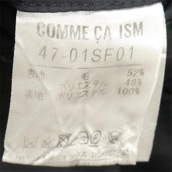 コムサイズム 2つボタン シングルスーツ 袖口4つボタン YA8 XL ダークネイビー 濃紺色 ノータック 春秋 合物 47-01SF01 6NA089 | COMME CA ISM | 03