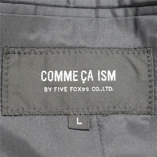 コムサイズム 2つボタン シングルスーツ 袖口4つボタン YA8 XL ダークネイビー 濃紺色 ノータック 春秋 合物 47-01SF01 6NA089 | COMME CA ISM | 04