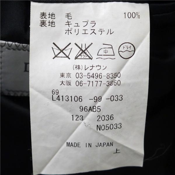 ダーバン 2つボタン シングルスーツ AB5 M ダークグレー シャドーストライプ ワンタック 春秋 合物 L413106-99-033 6NA094 | D'URBAN | 03