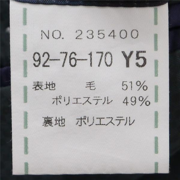 LES MUES 2つボタン シングルスーツ 袖口3つボタン Y5 M ダークグレー 暗灰色 ストライプ ノータック 春秋冬 235400 6NA095 | ブランド登録なし | 03