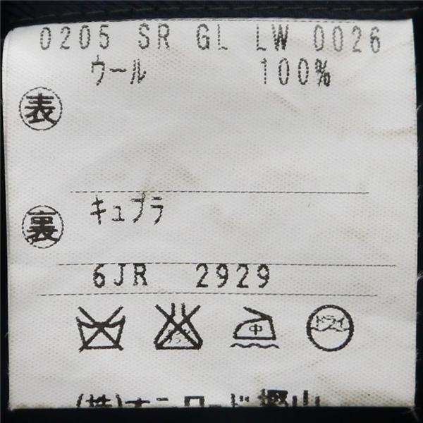 gotairiku 五大陸 JOHN FOSTER 2つボタン シングルスーツ AB6 L ダークネイビー ストライプ ウエストアジャスター 春秋冬 6NA096 | gotairiku | 03