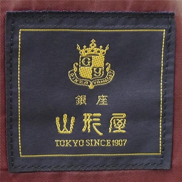 銀座 山形屋 2つボタン シングルスーツ 袖口4つボタン AB7 L ダークグレー 暗灰色 ストライプ ツータック 春秋 合物 6NA099 | ブランド登録なし | 04