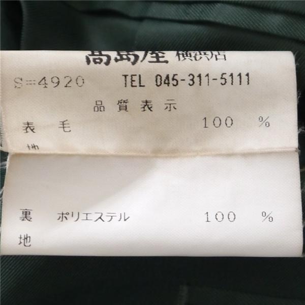 ELEFIT エレフィット 2つボタン シングルスーツ 袖口4つボタン AB6 L ダークグレー ストライプ ツータック 春秋冬 87851 6NA100 | ブランド登録なし | 03