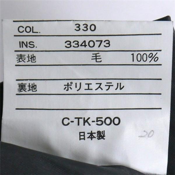 Botany 500 6つボタン ダブルスーツ 袖口3つボタン AB4 M グレー ストライプ ツータック 秋冬 400-5-SR-BT CA-1102 6NA101 | ブランド登録なし | 03