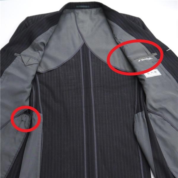 gotairiku 五大陸 3つボタン シングルスーツ A7 L ダークブラウン ストライプ ウエストアジャスター 春夏 0205 SR GO LM 0522 6NA110 | gotairiku | 04