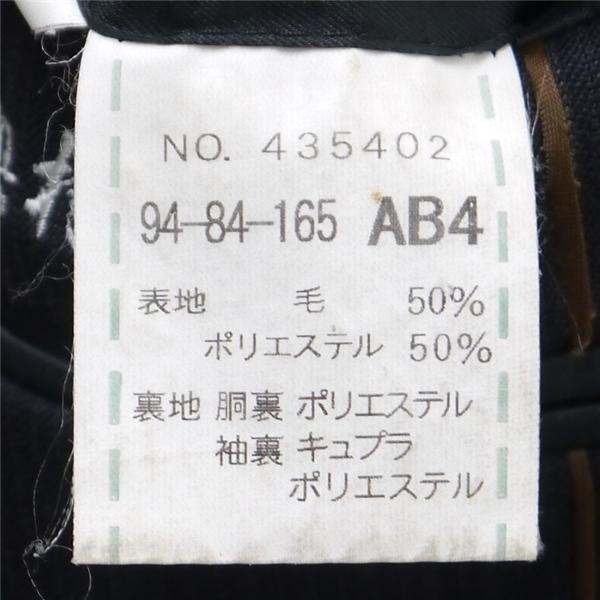 FARAGO 2パンツ 2つボタン シングルスーツ 袖口3つボタン AB4 M ダークグレー ストライプ ツータック 春秋 合物 435402 6NA124 | ブランド登録なし | 03