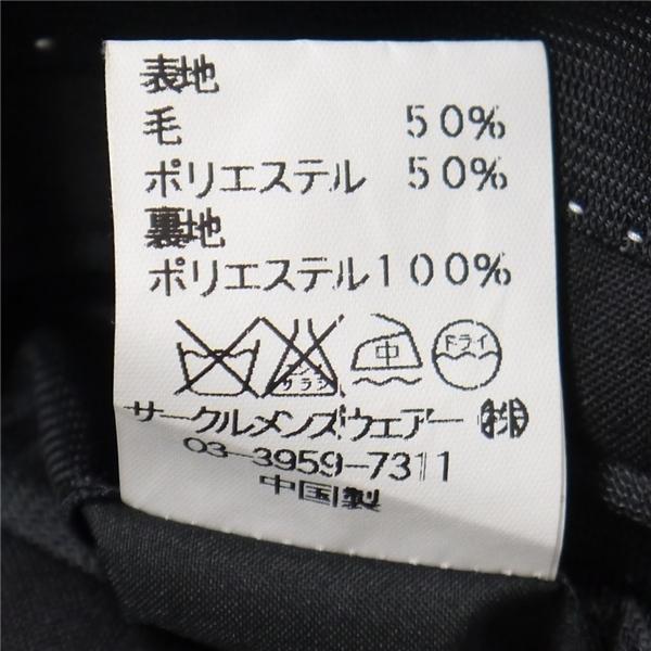 美品 LIFE BRAD 2つボタン シングルスーツ AB4 M ダークグレー シャドーストライプ ワンタック アジャスター 春夏 19019 6NA128 | ブランド登録なし | 02