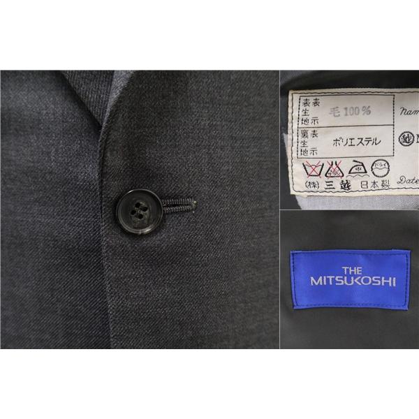 THE MITSUKOSHI ミツコシ 3ピース 2つボタン シングルスーツ 袖口3つボタン AB4 M ダークグレー 暗灰色 ワンタック 春秋冬 6NB001 | ブランド登録なし | 02