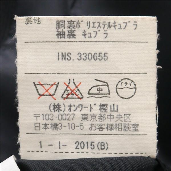 gotairiku 五大陸 2つボタン シングルスーツ A7 L ダークグレー 暗灰色 ストライプ ツータック 春秋冬 XS GO IW 0102 6NB002 | gotairiku | 04