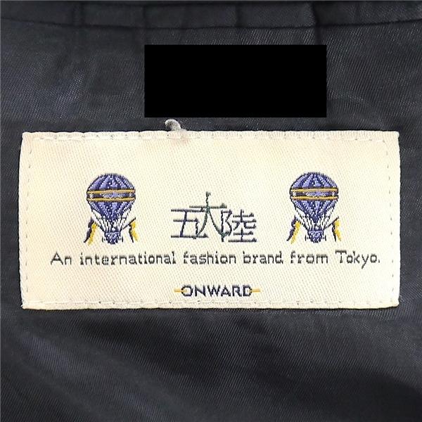 gotairiku 五大陸 2つボタン シングルスーツ AB6 L ダークネイビー ストライプ ツータック 春秋冬 0205 SR GO HA 0102 6NB008 | gotairiku | 04