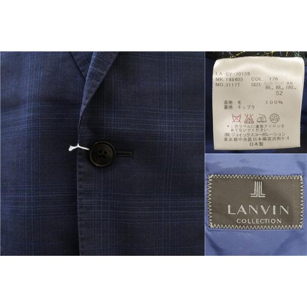 LANVIN ランバン 2つボタン シングルスーツ A8 XL ダークネイビー 濃紺色 チェック ノータック 春秋 合物 LA-SY-70159 6NB012 | ブランド登録なし | 02