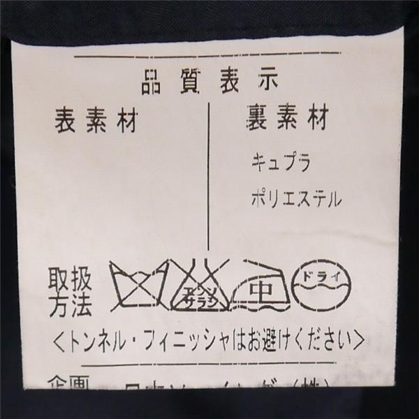 N・E・O・N 2つボタン シングルスーツ 袖口4つボタン YA9 XL ダークネイビー 濃紺色 ノータック 細身 春秋 合物 6NB016 | ブランド登録なし | 03