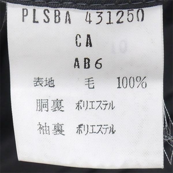 ニューヨーカー 2つボタン シングルスーツ 袖口4つボタン AB6 L ダークグレー 暗灰色 ツータック 春秋冬 PLSBA 431250 6NB025 | NEWYORKER | 03