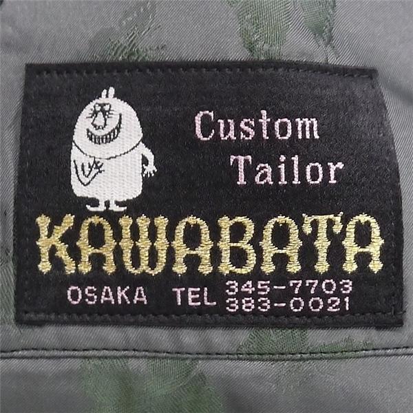 MARIO VALENTINO 3ピース 2つボタン シングルスーツ 袖口3つボタン AB3 S ダークグリーン ストライプ ノータック 秋冬 6NB027 | ブランド登録なし | 04