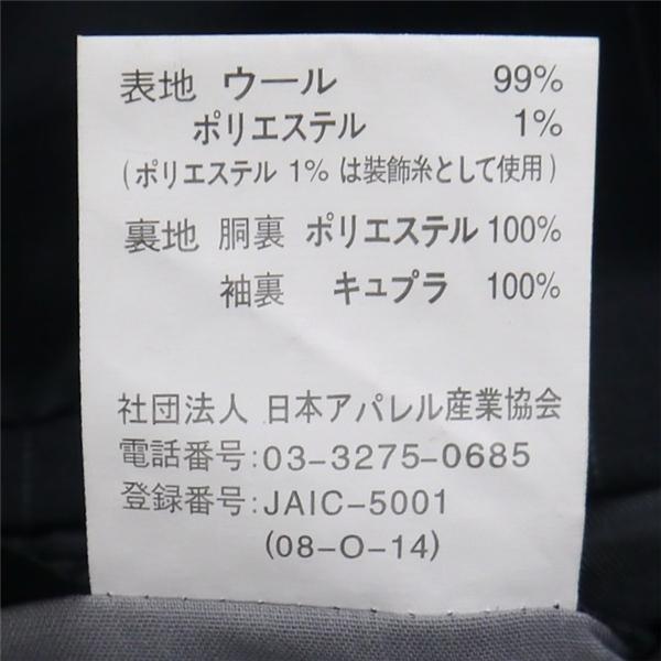 a.v.v HOMME 2つボタン シングルスーツ 袖口4つボタン A5 M ダークグレー 暗灰色 ストライプ ツータック 春秋冬 ASU8W05 6NB029 | ブランド登録なし | 03