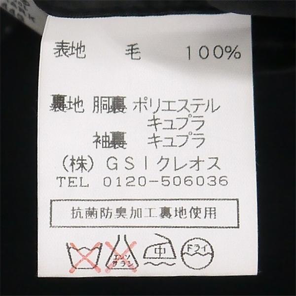 REGAL リーガル 3つボタン シングルスーツ 袖口4ボタン A5 M ブラック 黒色 ツータック 春夏 G55211-A 6NB046 | REGAL | 03