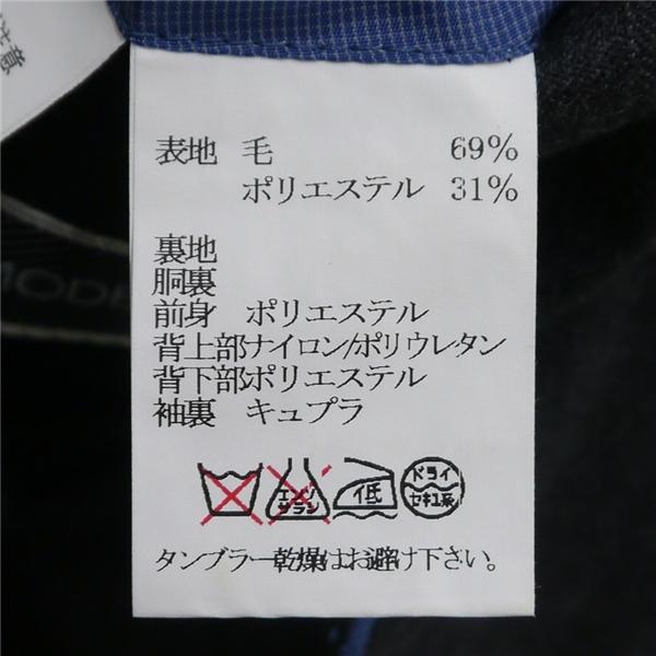 PASHU 2つボタン シングルスーツ 袖口4つボタン BE6 XL ダークグレー ストライプ ノータック ゆったり 春秋冬 135004 6NB055 | ブランド登録なし | 03