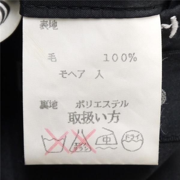 DEARS 3ピース 2つボタン シングルスーツ AB4 M ブラック ノータック ウエストアジャスター 礼服 春秋 合物 3500 6NB056 | ブランド登録なし | 03