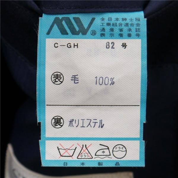 SLOTTLE スロットル 3ピース 2つボタン シングルスーツ 袖口3つボタン A7 L ダークネイビー 濃紺色 ノータック 秋冬 6562 6NB058 | ブランド登録なし | 03