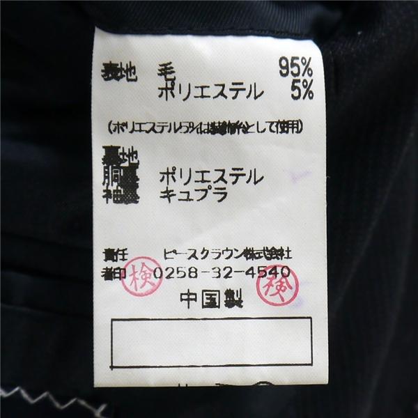 a.v.v HOMME 2つボタン シングルスーツ 袖口4つボタン A5 M ダークグレー ストライプ ツータック 春秋冬 288801-21 6NB060 | ブランド登録なし | 03