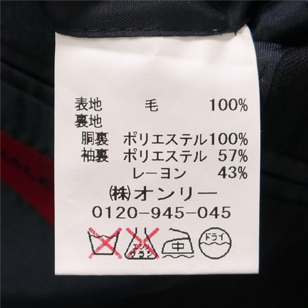INHALE EXHALE REDA 2つボタン シングルスーツ AB8 XL ダークネイビー シャドーストライプ ノータック 春秋冬 2-0063-22-005 6NB062 | INHALE EXHALE | 03