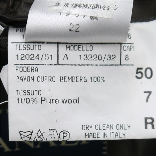 CANALI イタリア製 2つボタン シングルスーツ XL AB8 ダークブラウン 濃茶色 チェック ツータック 春秋冬 A13220/32 6NB064 | ブランド登録なし | 03