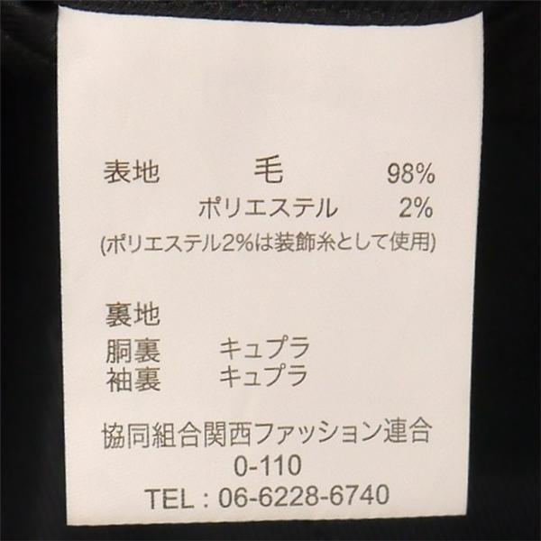 Savile Row セヴィルロウ GUY DORMEUIL 2つボタン シングルスーツ AB5 M ダークグレー ストライプ アジャスター 春秋冬 03T06 6NB069 | ブランド登録なし | 03