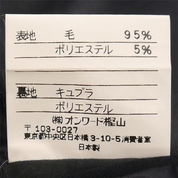 J.PRESS Jプレス 3つボタン シングルスーツ 袖口4つボタン AB5 M ダークネイビー ツータック 春夏 021-5-BE-OV IS-0551 6NB071 | J.PRESS | 03
