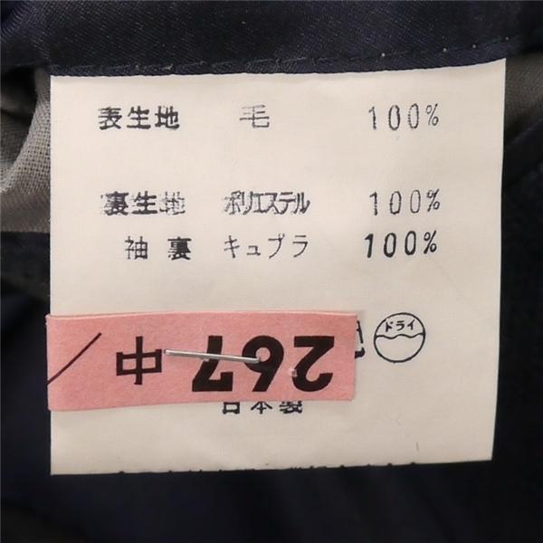 MAGKAISER Miyuki Planza 3ピース 2つボタン シングルスーツ AB5 M ダークネイビー 濃紺色 ストライプ ワンタック 春秋冬 6NB073 | ブランド登録なし | 03