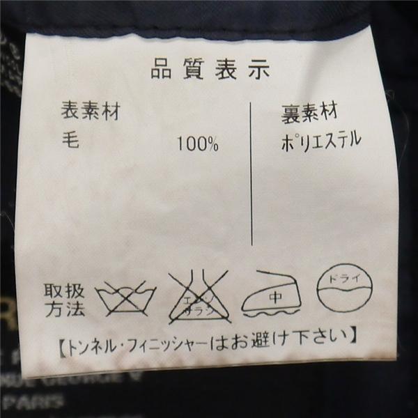 MORABITO 2つボタン シングルスーツ 袖口3つボタン YA9 XL ダークネイビー 濃紺色 ツータック 細身 春秋 合物 6NB081 | ブランド登録なし | 03