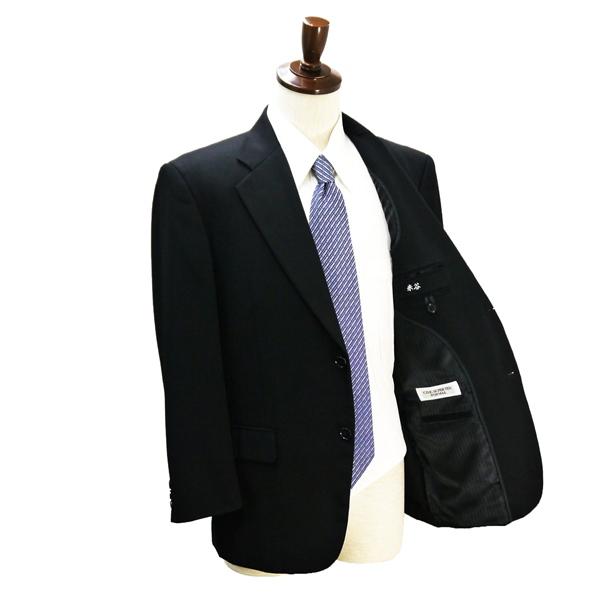 C.D.K SUPER TEX 2つボタン シングルスーツ AB5 M ブラック ワンタック ウエストアジャスター フォーマル 春秋 合物 25100 6NB083 | ブランド登録なし | 01