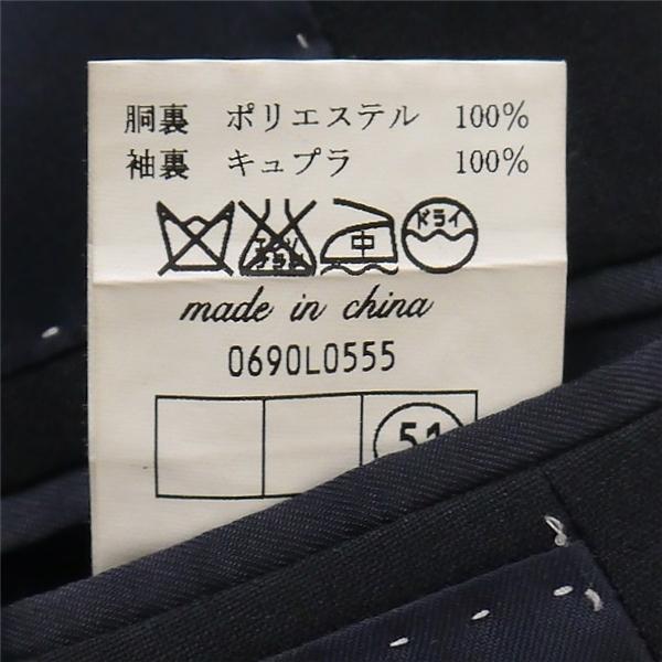 APPARENZA 3つボタン シングルスーツ 袖口4つボタン A6 M ダークネイビー 濃紺色 ツータック 春秋 合物 516559F-20 6NB084 | ブランド登録なし | 04