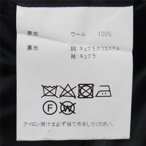 AUSTIN REED LONDON DORMEUIL AMADEUS365 3ピース 2つボタン シングルスーツ AB6 L 光沢ブラック フォーマル 春秋冬 SO-33806 6NB087 | ブランド登録なし | 03