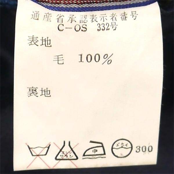 DORMEUIL Club 2つボタン シングルスーツ 袖口3つボタン AB4 M ダークネイビー 濃紺色 ストライプ ワンタック 春秋冬 6NB090 | ブランド登録なし | 03