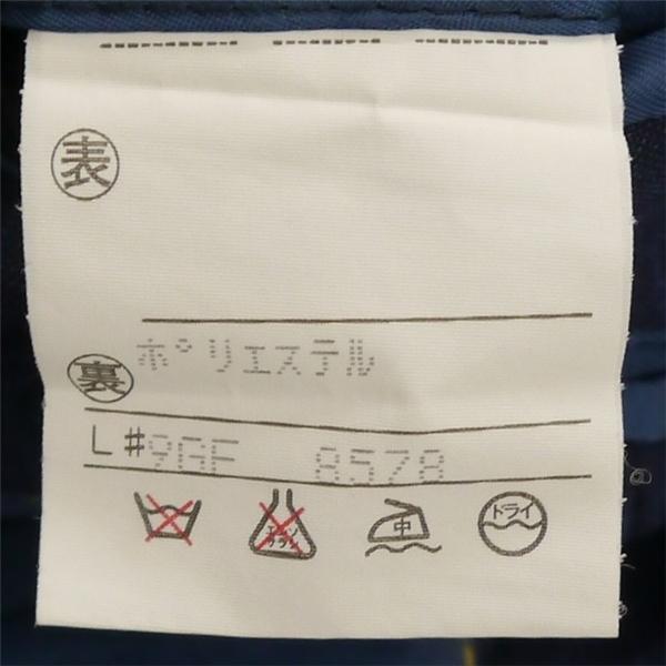 Royal club 2つボタン シングルスーツ BB4 M ダークネイビー ストライプ ノータック ゆったり 春秋 合物 55216-23548 6NB091 | ブランド登録なし | 03