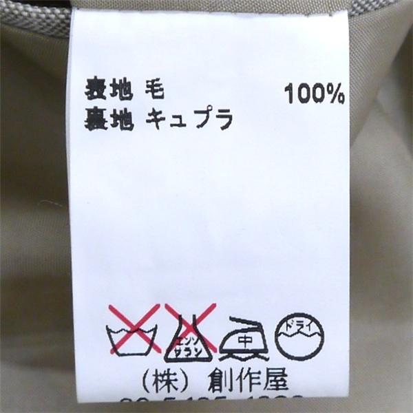 LANVIN CLASSIQUE ランバン 段返り 3つボタン シングルスーツ A8 XL 明るめのベージュ ストライプ ツータック 春秋 合物 6NB092 | ブランド登録なし | 03