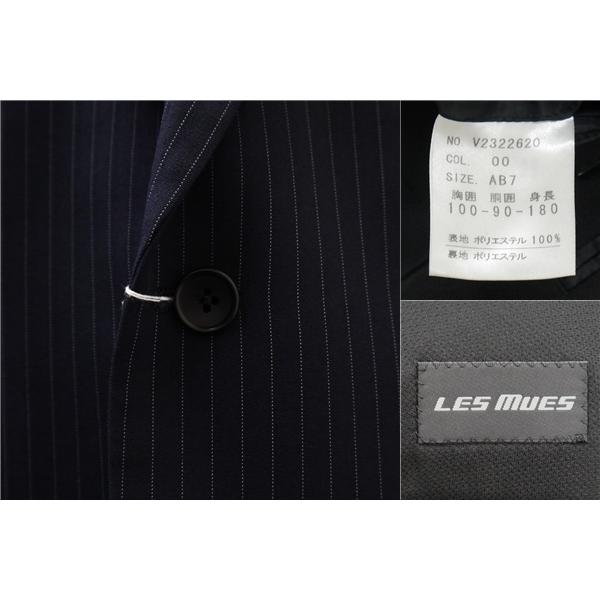 LES MUES 2つボタン シングルスーツ AB7 L ダークネイビー 濃紺色 ストライプ ワンタック WASHABLE 春秋冬 V2322620 6NB097 | ブランド登録なし | 02
