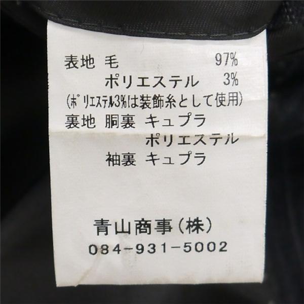 CHRISTIAN ORANI 2パンツ 2つボタン シングルスーツ AB4 M ダークグレー ストライプ ワンタック 春秋 合物 YCBK43137-43 6NB099 | ブランド登録なし | 03