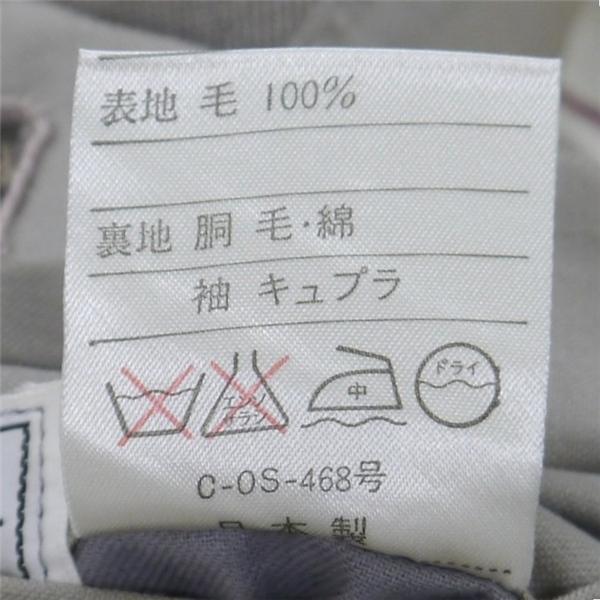 THE CHIC ザシック 3ピース 2つボタン シングルスーツ 袖口3つボタン BB4 M ベージュ 薄茶色 ノータック ゆったり 春秋冬 6NB100 | ブランド登録なし | 03